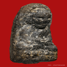 หลวงปู่ทวดเนื้อว่านพิมพ์พระรอดหน้าใหญ่