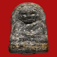 หลวงปู่ทวดเนื้อว่านพิมพ์พระรอดหน้าใหญ่