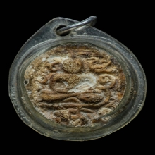 จันทร์ลอย กรุวัดคู้สลอดปี2470