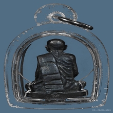 รูปเหมือน ลป.เอี่ยม วัดหนัง ออกวัดโคนอน ปี2514 จ.กรุงเทพฯ