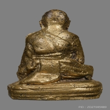 รูปหล่อโบราณหลวงพ่อจง พุทฺธสโร วัดหน้าต่างนอก ปี2499