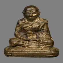 รูปหล่อโบราณหลวงพ่อจง พุทฺธสโร วัดหน้าต่างนอก ปี2499