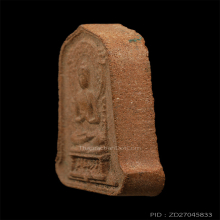 พระอาจารย์จวน วัดภูทอก