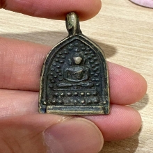 หลวงพ่อต่วน วัดละหาร นนทบุรี ปี2472 รุ่นเเรก