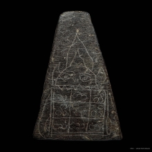 กะลาแกะราหู หลวงพ่อแขก” วัดสันป่าลาน1