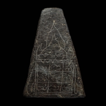 กะลาแกะราหู หลวงพ่อแขก” วัดสันป่าลาน1