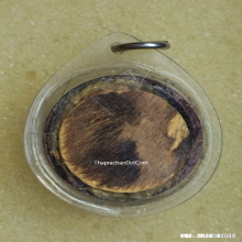 ตลับยาหม่องหนังเสือ หลวงพ่อพุฒ วัดกลางบางพระ ปี 2528