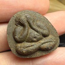 ปิดตายันต์ดวงเล็ก เนื้อใบลาน หลวงปู่โต๊ะ วัดประดู่ฉิมพลี