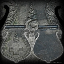 เหรียญสภากาชาดไทย เนื้อเงิน ปี2495 จ.กรุงเทพฯ