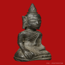 พระเขาเมือง เนื้อเงิน จังหวัดพัทลุง (ขนาดห้อยคอ)