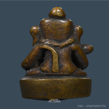 พระอุปคุต หลวงพ่ออิ่ม วัดหัวเขา