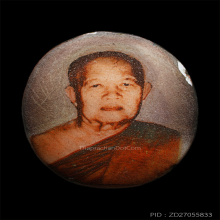 พระอาจารย์ฝั้น อาจาโร