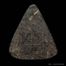 กะลาแกะราหู หลวงพ่อแขก” วัดสันป่าลาน2