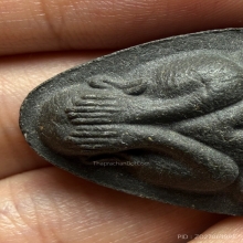 ปิดตาปลดหนี้ ยันต์นะ เนื้อใบลาน หลวงปู่โต๊ะ วัดประดู่ฉิมพลี