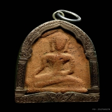 พระขุนไกร เนื้อดิน กรุวัดพระรูป เลี่ยมนาคกรอบแปะตั๊งฉลุลาย