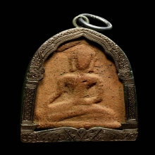 พระขุนไกร เนื้อดิน กรุวัดพระรูป เลี่ยมนาคกรอบแปะตั๊งฉลุลาย