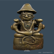 พระอุปคุต(บัวเข็ม) หลวงพ่ออิ่ม วัดหัวเขา