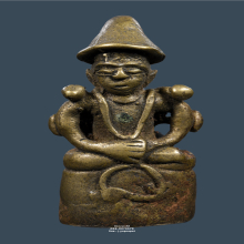 พระอุปคุต(บัวเข็ม) หลวงพ่ออิ่ม วัดหัวเขา