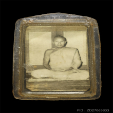 หลวงพ่อเนื่อง วัดจุฬามณี