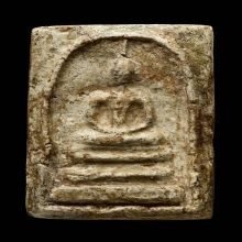 พระสมเด็จบางขุนพรหมพิมพ์สังฆฏิ