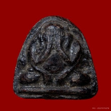 พระปิดตาจงอางศึก หลังยันต์พุฒซ้อน เนื้อผงใบลาน หลวงพ่อแพ