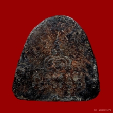 พระปิดตาจงอางศึก หลังยันต์พุฒซ้อน เนื้อผงใบลาน หลวงพ่อแพ