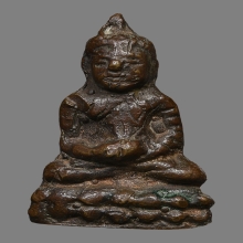 พระกริ่งอุ้มบาตรหลวงพ่อฑูรย์ วัดโพธิ์นิมิตร ปี2484 (รุ่นแรก)