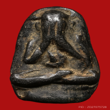 พระปิดตา หลวงพ่อเชย วัดท่าควาย สิงห์บุรี พิมพ์ปิดตา 2 หน้า