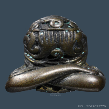 พระปิดตาเข่าสั้นเลข๑ เนื้อเมฆสิทธิ์ หลวงพ่อดี วัดพระรูป