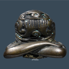 พระปิดตาเข่าสั้นเลข๑ เนื้อเมฆสิทธิ์ หลวงพ่อดี วัดพระรูป