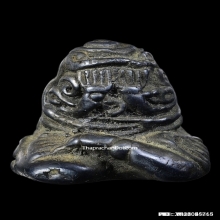 พระปิดตาหลวงพ่อทับ วัดทอง เนื้อเมฆพัตรยันต์ยุ่ง