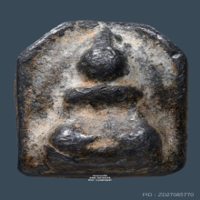 พิมพ์สมาธิตะกั่วตัดมุม หลวงพ่อครุฑ วัดขวาง