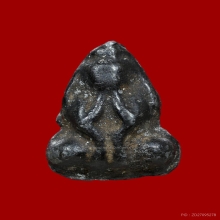 พระปิดตา กรุวัดนางชี หลวงปู่เอี่ยมปลุกเสก