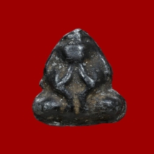 พระปิดตา กรุวัดนางชี หลวงปู่เอี่ยมปลุกเสก