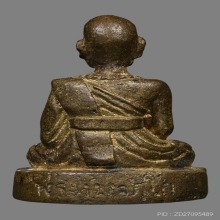 รูปหล่อครูบาพรหมา พุรหุมจกุโก วัดพระพุทธบาทตากผ้า ปี2497