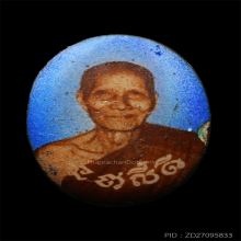 หลวงพ่อเต๋ วัดสามง่าม