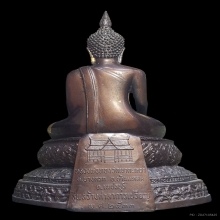 พระบูชา ลพ.วัดเขาตะเครา รุ่นฉลองศาลาฯ ปี2533 จ.เพชรบุรี