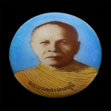 หลวงพ่อสด วัดปากน้ำ