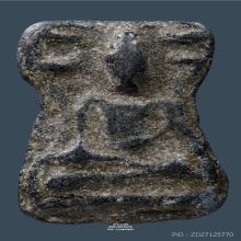 พระมเหศวร ชินเขียว กรุวัดพระศรีรัตนมหาธาตุ สุพรรณบุรี