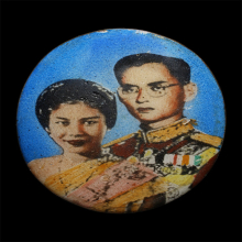 ล็อคเก็ตในหลวง พระราชินี ร.9