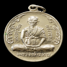 หลวงพ่อทบ วัดชนแดน