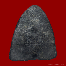 หลวงพ่อทวดพิมพ์ใหญ่เล็บเหยี่ยว วัดประสาทบุญญาวาส ปี06 หายาก