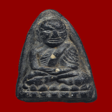 หลวงพ่อทวดพิมพ์ใหญ่เล็บเหยี่ยว วัดประสาทบุญญาวาส ปี06 หายาก