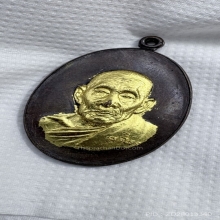 หลวงปู่สี วัดเขาถ้ำบุญนาค นครสวรรค์