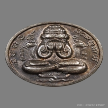พระปิดตาพังพระกาฬ รุ่นแรก ปี32 บล็อคเครายาวพรายเงิน 