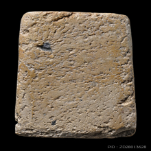 พระสมเด็จฯ วัดระฆังโฆสิตาราม สมเด็จพุฒาจารย์โต พิมพ์ใหญ่