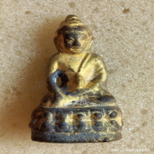 พระกริ่ง 9 ยอด วัดสุทัศน์เทพวราราม ปี 2538