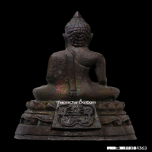 รูปหล่อ(อุดกริ่ง)พระพุทธ มูลนิธิส่งเสริมวัฒนธรรม ปี2524