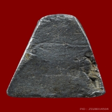 พระกรุวัดราชบูรณะ พิมพ์ยอดขุนพล(พระแผงตัดเดี่ยว)