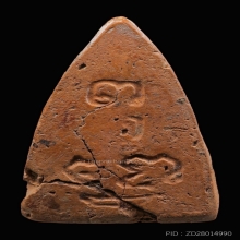 พระพุทโธน้อย แม่ชีบุญเรือน รุ่นแรก 2494